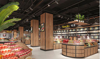 中小型商业空间