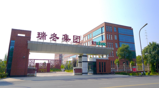瑞冬门口图