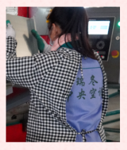 员工照