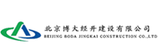 北京博大经济开发区建设有限公司