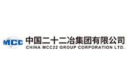 二十二冶集团房地产开发有限公司