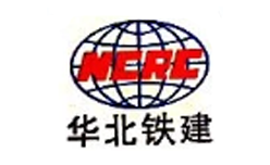 华北铁建建设有限公司