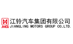 江西江铃集团轻型汽车有限公司