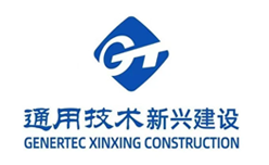 中国新兴建设开发总公司